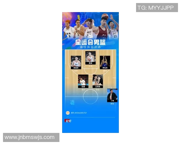 重庆篮球队在团队协作排行榜中荣获第二名展现出卓越的团队精神与默契配合