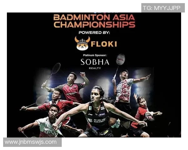 重庆羽毛球队团队协作模式深度解析与其他球队的对比研究